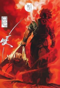 BUY NEW street fighter - 59974 Premium Anime Print Poster