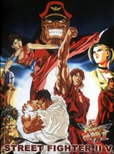 BUY NEW street fighter - 60248 Premium Anime Print Poster
