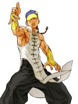 BUY NEW street fighter - 60259 Premium Anime Print Poster