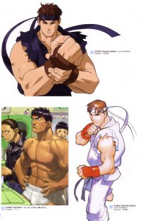 BUY NEW street fighter - 67307 Premium Anime Print Poster