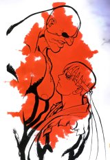 BUY NEW street fighter - 67440 Premium Anime Print Poster