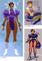 BUY NEW street fighter - 67443 Premium Anime Print Poster