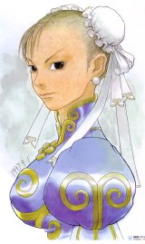 BUY NEW street fighter - 67628 Premium Anime Print Poster
