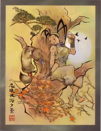 BUY NEW street fighter - 67629 Premium Anime Print Poster