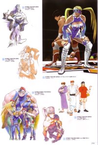 BUY NEW street fighter - 67631 Premium Anime Print Poster