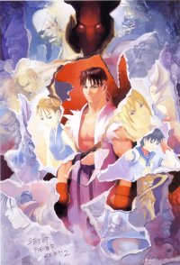 BUY NEW street fighter - 67801 Premium Anime Print Poster