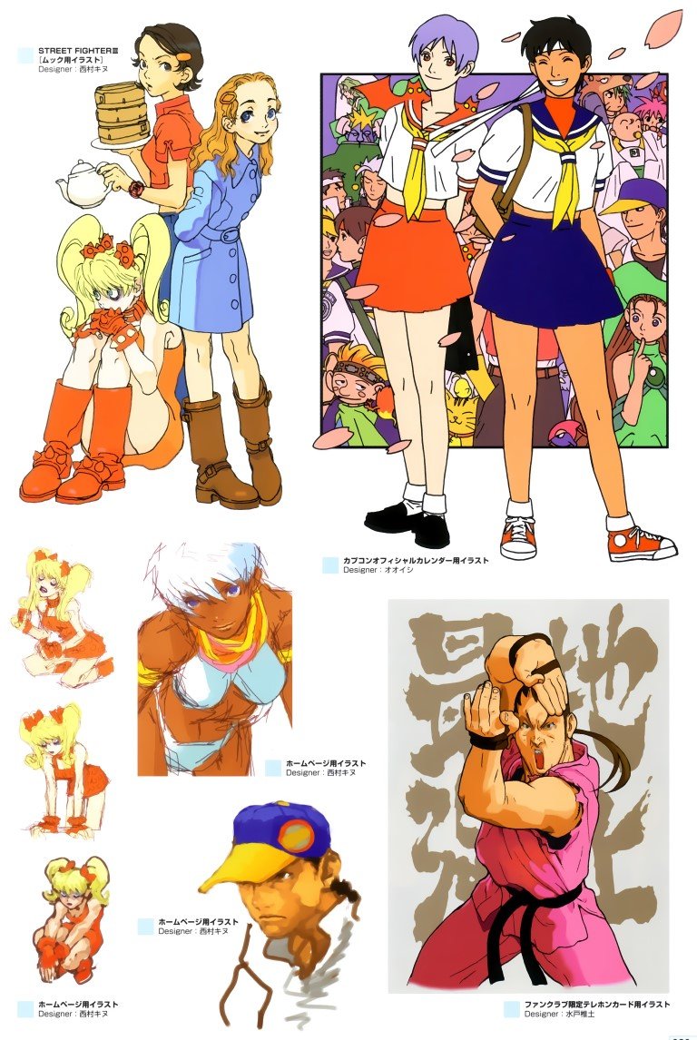 BUY NEW street fighter - 67883 Premium Anime Print Poster street fighter - 67885 image