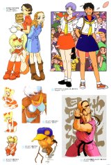 BUY NEW street fighter - 67883 Premium Anime Print Poster