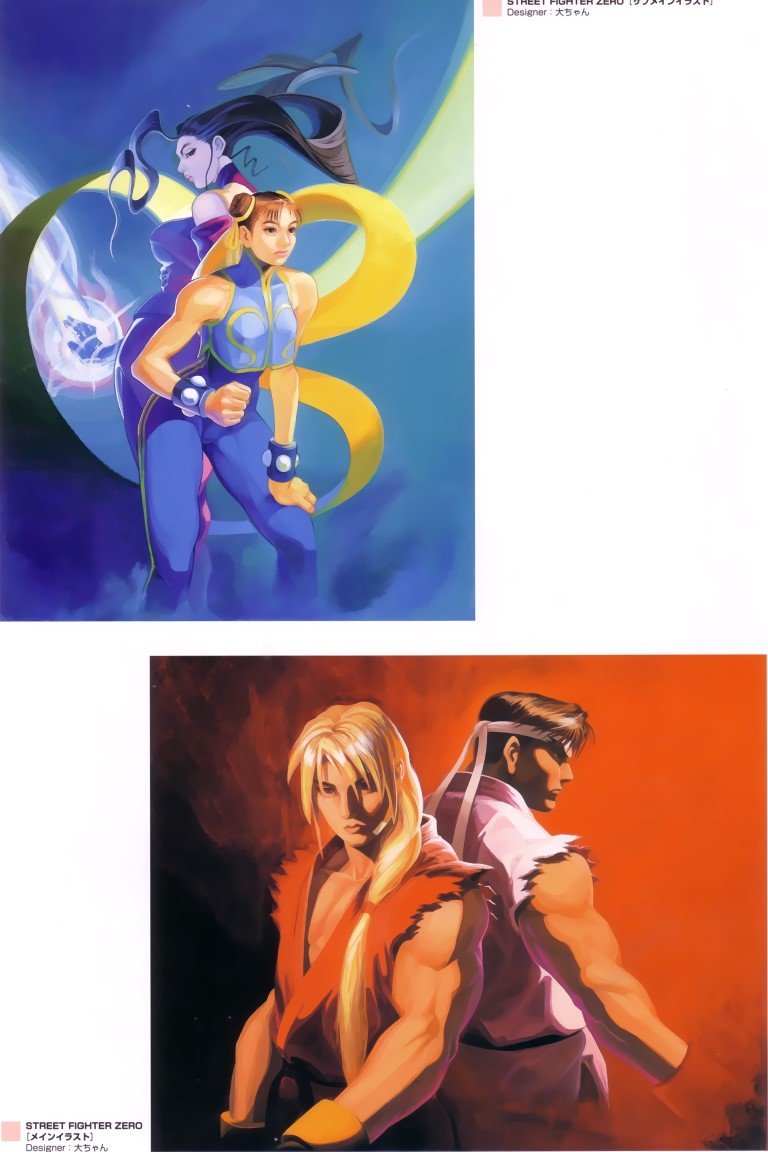 BUY NEW street fighter - 67890 Premium Anime Print Poster street fighter - 67892 image