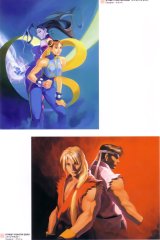 BUY NEW street fighter - 67890 Premium Anime Print Poster