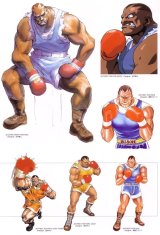 BUY NEW street fighter - 68535 Premium Anime Print Poster
