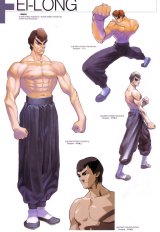 BUY NEW street fighter - 68753 Premium Anime Print Poster