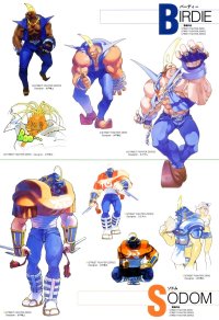 BUY NEW street fighter - 68758 Premium Anime Print Poster