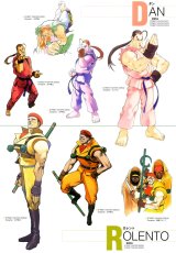 BUY NEW street fighter - 68996 Premium Anime Print Poster