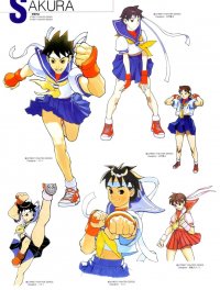 BUY NEW street fighter - 69000 Premium Anime Print Poster