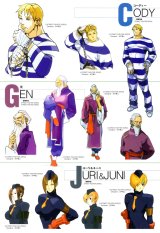BUY NEW street fighter - 69002 Premium Anime Print Poster
