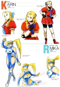 BUY NEW street fighter - 69003 Premium Anime Print Poster