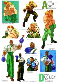BUY NEW street fighter - 69004 Premium Anime Print Poster
