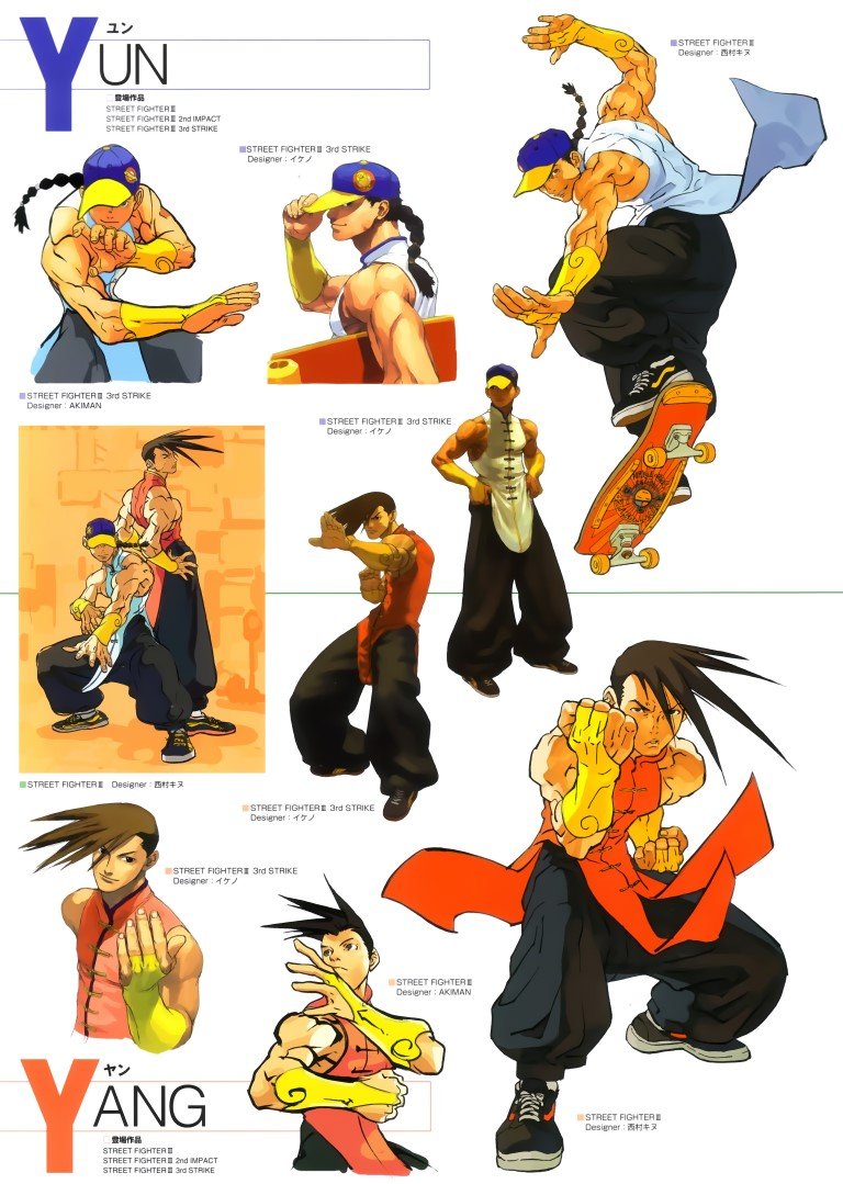 BUY NEW street fighter - 69006 Premium Anime Print Poster street fighter - 69008 image