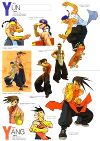 BUY NEW street fighter - 69006 Premium Anime Print Poster