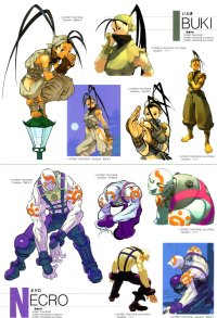 BUY NEW street fighter - 69008 Premium Anime Print Poster