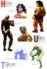 BUY NEW street fighter - 69272 Premium Anime Print Poster