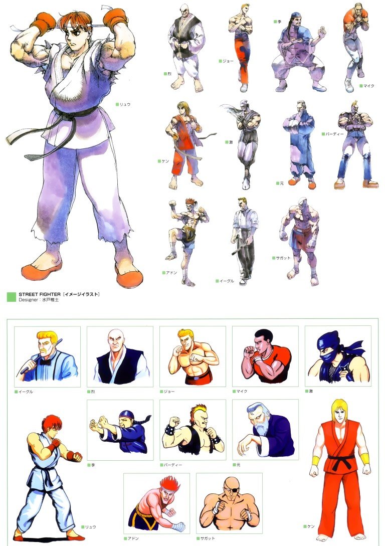 BUY NEW street fighter - 69274 Premium Anime Print Poster street fighter - 69275 image