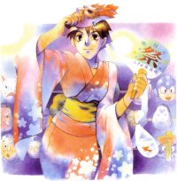BUY NEW street fighter - 69276 Premium Anime Print Poster