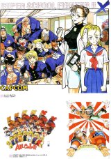 BUY NEW street fighter - 69278 Premium Anime Print Poster