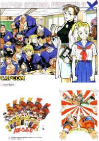 BUY NEW street fighter - 69278 Premium Anime Print Poster