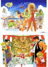 BUY NEW street fighter - 73642 Premium Anime Print Poster