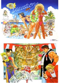 BUY NEW street fighter - 73642 Premium Anime Print Poster