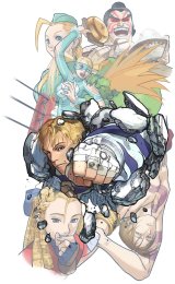 BUY NEW street fighter - 92605 Premium Anime Print Poster