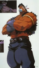 BUY NEW street fighter - 92861 Premium Anime Print Poster