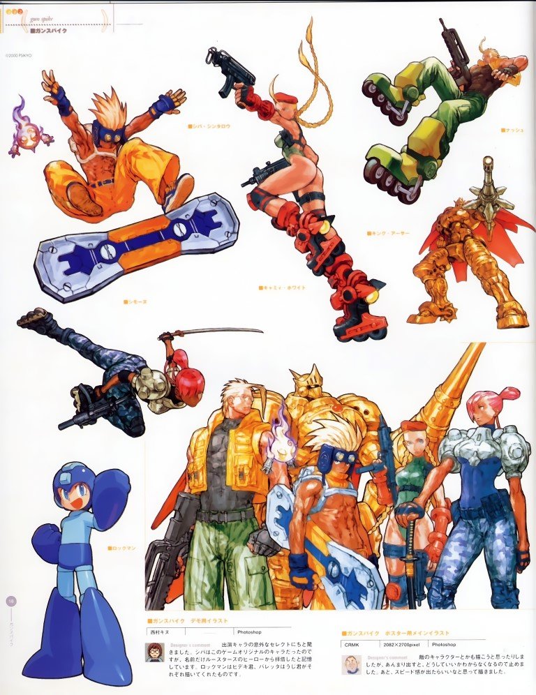 BUY NEW street fighter - 9655 Premium Anime Print Poster street fighter - 9656 image
