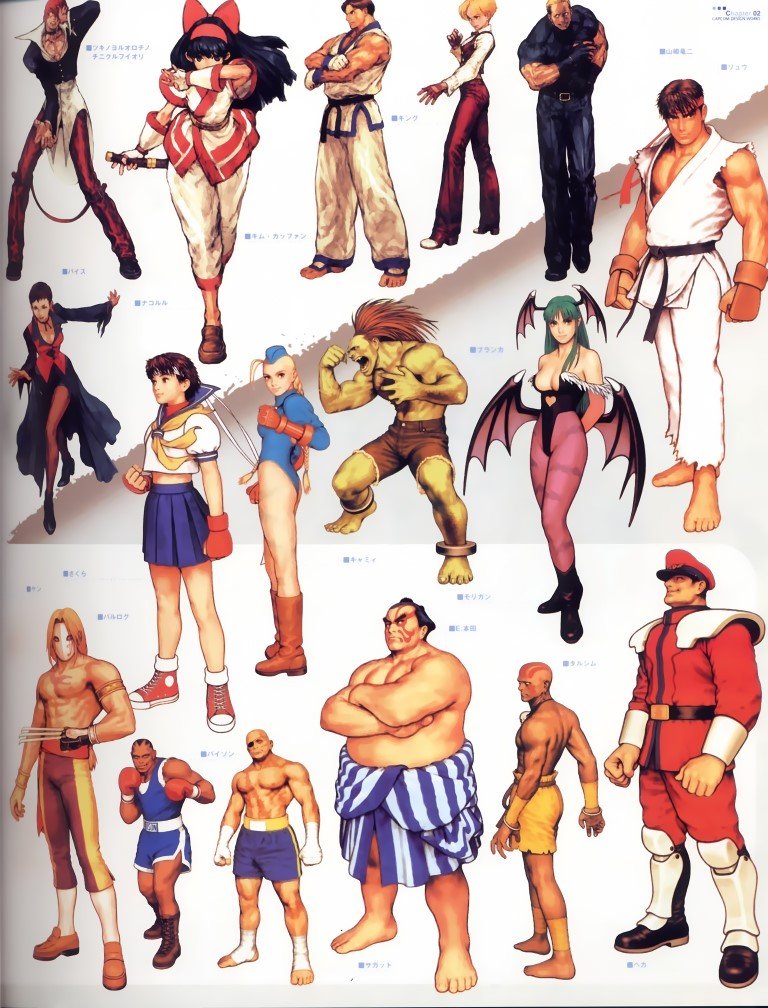 BUY NEW street fighter - 9793 Premium Anime Print Poster street fighter - 9794 image