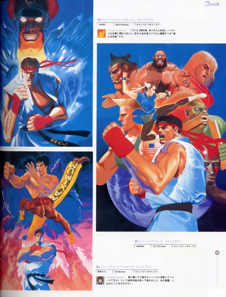 BUY NEW street fighter - 9804 Premium Anime Print Poster street fighter - 99069 image