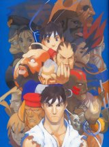 BUY NEW street fighter - 99069 Premium Anime Print Poster