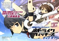 BUY NEW strike witches - 194051 Premium Anime Print Poster