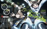 BUY NEW strike witches - 195958 Premium Anime Print Poster