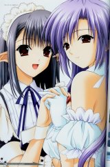 BUY NEW submarine 707r - 77113 Premium Anime Print Poster