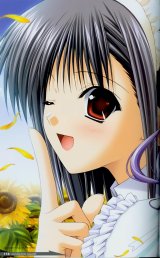 BUY NEW submarine 707r - 77115 Premium Anime Print Poster