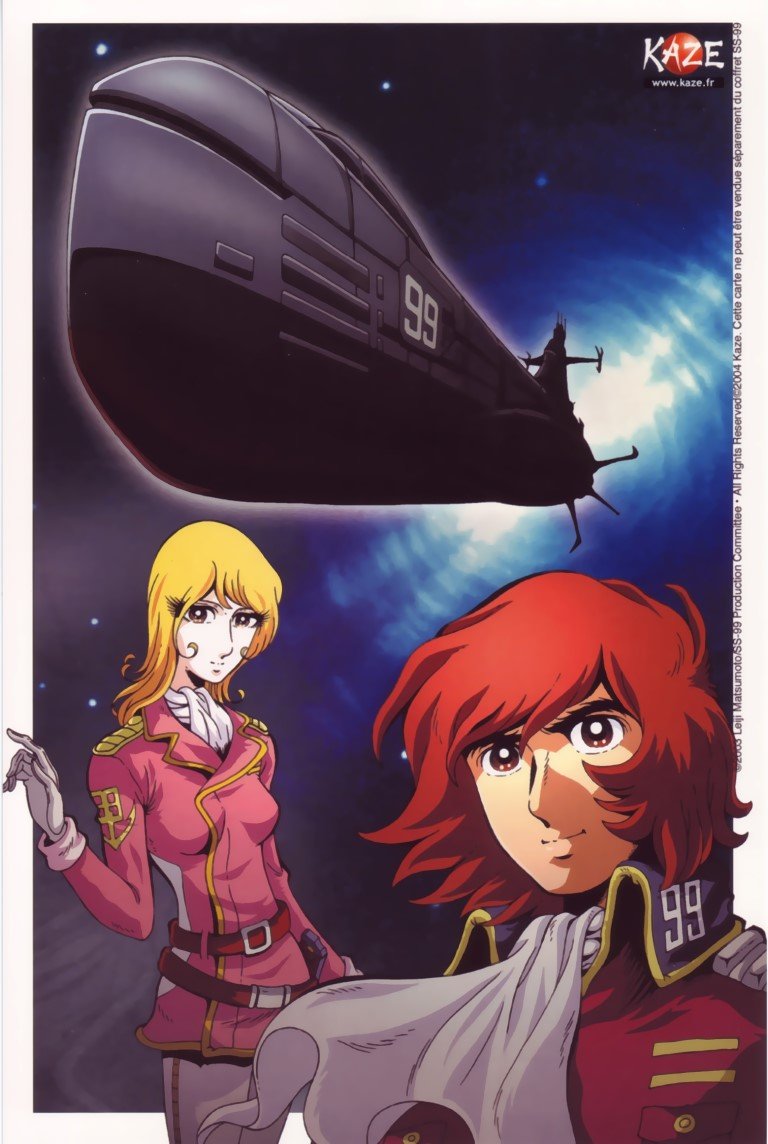 BUY NEW submarine super 99 - 55951 Premium Anime Print Poster sugar princess - 108899 image