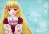 BUY NEW sugar sugar rune - 120026 Premium Anime Print Poster