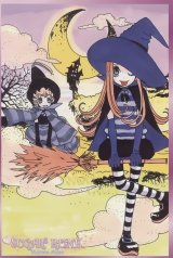 BUY NEW sugar sugar rune - 120031 Premium Anime Print Poster