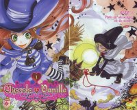 BUY NEW sugar sugar rune - 122454 Premium Anime Print Poster