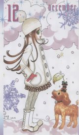 BUY NEW sugar sugar rune - 122467 Premium Anime Print Poster