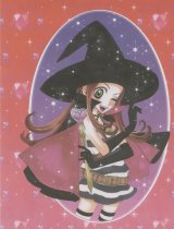 BUY NEW sugar sugar rune - 122677 Premium Anime Print Poster