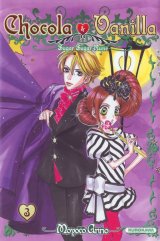 BUY NEW sugar sugar rune - 131132 Premium Anime Print Poster