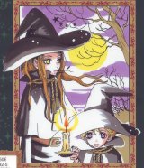 BUY NEW sugar sugar rune - 131135 Premium Anime Print Poster